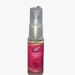 LUBRICANTE HOT DISFRUTATE 20ML