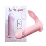VIBRADOR CON APP LITTLE GIRL