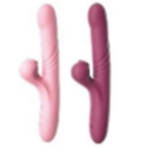 VIBRADOR SUCCIÓN SUBE Y BAJA - Imagen 2