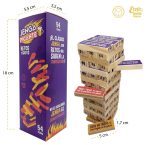 JUEGO JENGA PICANTE - Imagen 3