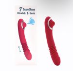 SUCCIONADOR MARCELA RECARGABLE