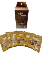 LUB SACHET COMESTIBLE SEX LOVE CHOCOLATE 10ML - Imagen 2