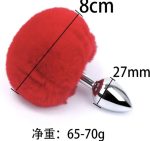 KIT PLUG TENTACIÓN - Imagen 2